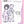 Load image into Gallery viewer, 005 // RIBBON SHIRTDRESS